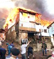 Пожар в селе Генух