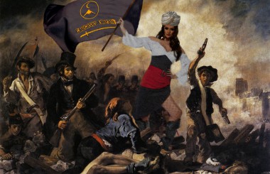 Революционеры, вышедшие на «Джихад»