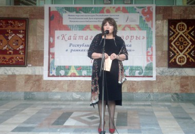 Кайтагская вышивка - оберег дагестанской культуры