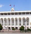 Указ об отставке Правительства Дагестана