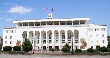 Указ об отставке Правительства Дагестана