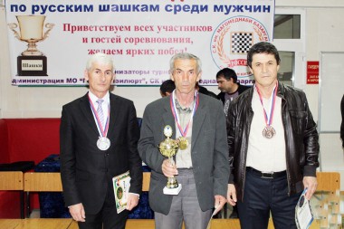 Республиканский турнир по русским шашкам