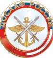 Дагестанский ДОСААФ откликнулся на беду