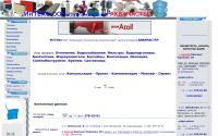 aquamaster.net.ru