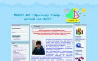ds231.centerstart.ru