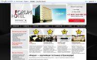 forum1hotel.com