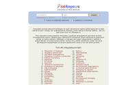 jobkeeper.ru