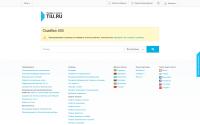 krasnodar-service.tiu.ru