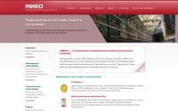 miko-ltd.ru