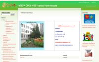 school55.centerstart.ru